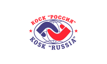 КОСК «Россия»