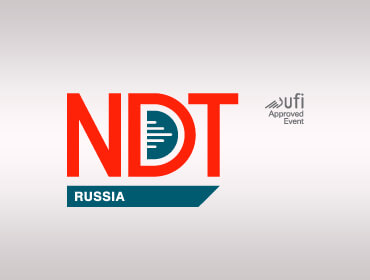 NDT Russia - Международная выставка оборудования для неразрушающего контроля и технической диагностики