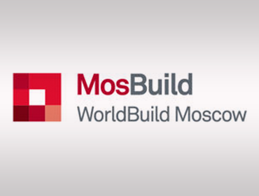 MOSBUILD/WORLDBUILD MOSCOW - выставка строительных и отделочных материалов