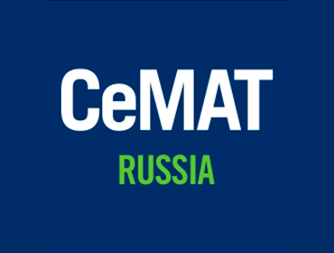 CeMAT RUSSIA - Международная выставка складской техники и систем, подъемно-транспортного оборудования и средств автоматизации склада