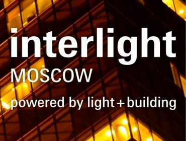 Выставка Interlight Moscow Powered by light + bulding 